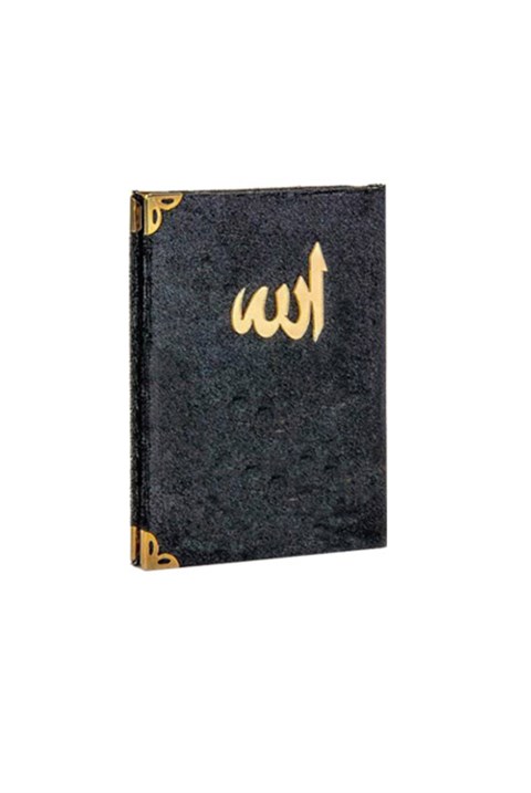 Kadife Kaplı Allah Yazılı Yasin Kitabı 10x14 cm Siyah
