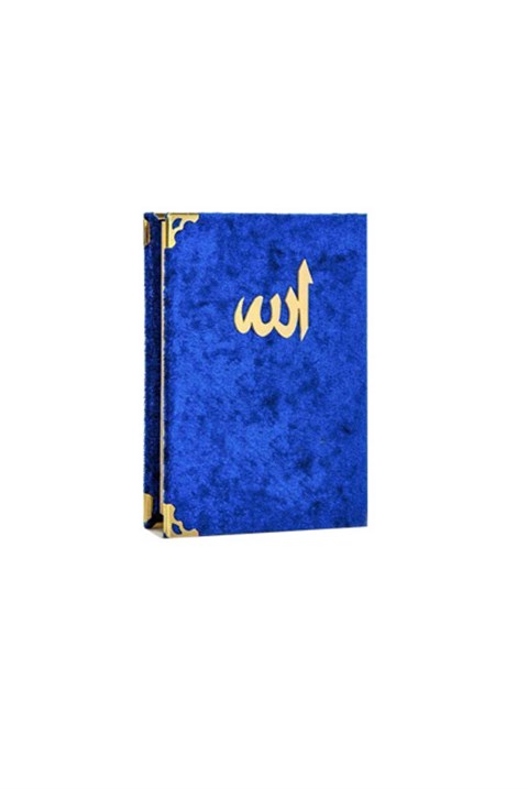 Kadife Kaplı Allah Yazılı Yasin Kitabı 10x14 cm Saks Mavi