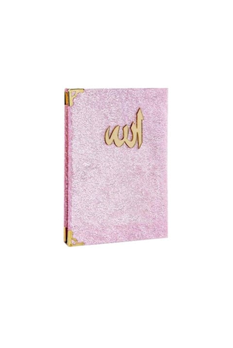 Kadife Kaplı Allah Yazılı Yasin Kitabı 7x10 cm Pembe