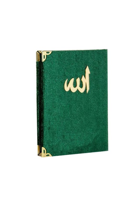 Kadife Kaplı Allah Yazılı Yasin Kitabı 7x10 cm Yeşil