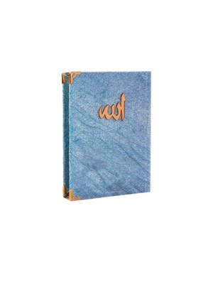 Kadife Kaplı Allah Yazılı Yasin Kitabı 10x14 cm Mavi