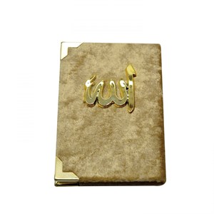 Kadife Kaplı Allah Yazılı Yasin Kitabı12x17 Cm Gold