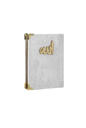 Kadife Kaplı Allah Yazılı Yasin Kitabı 7x10 cm Gümüş