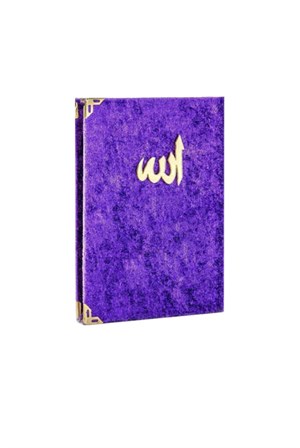 Kadife Kaplı Allah Yazılı Yasin Kitabı 10x14 cm Mor